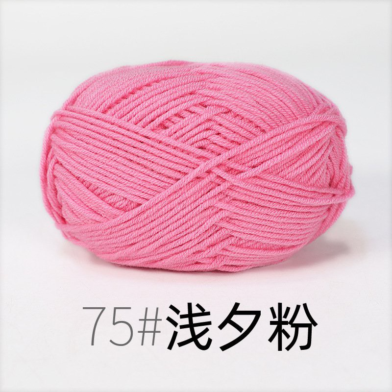 Len Milk cotton mác đen 50gram