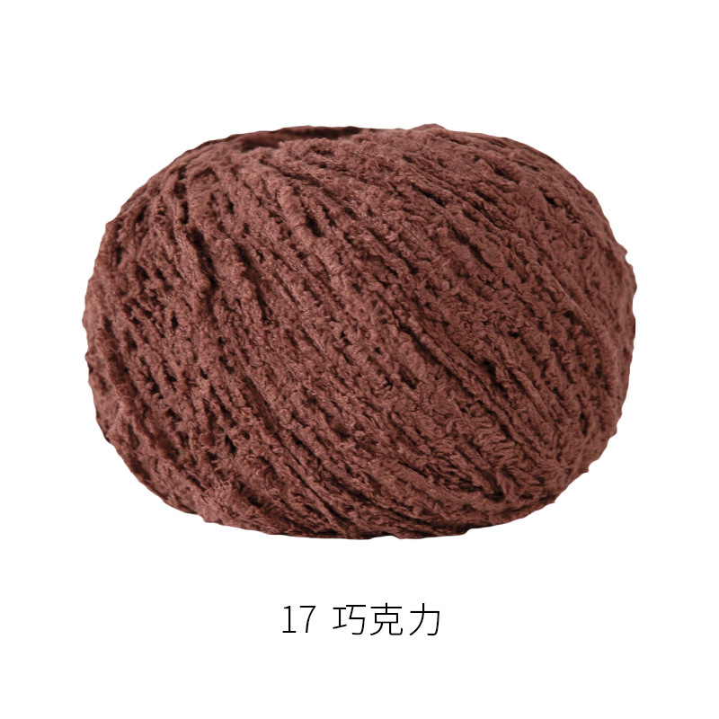 Len Bông Xù Xiaoke 1.6mm- 50g/cuộn