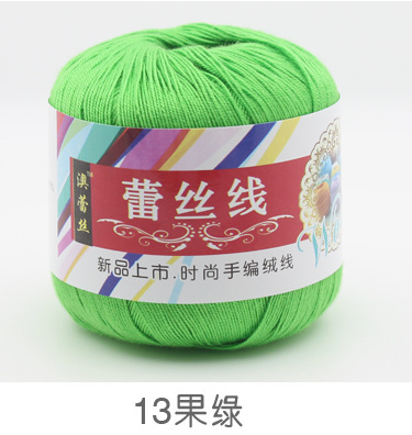 Len cotton 100% (chỉ cotton móc áo )