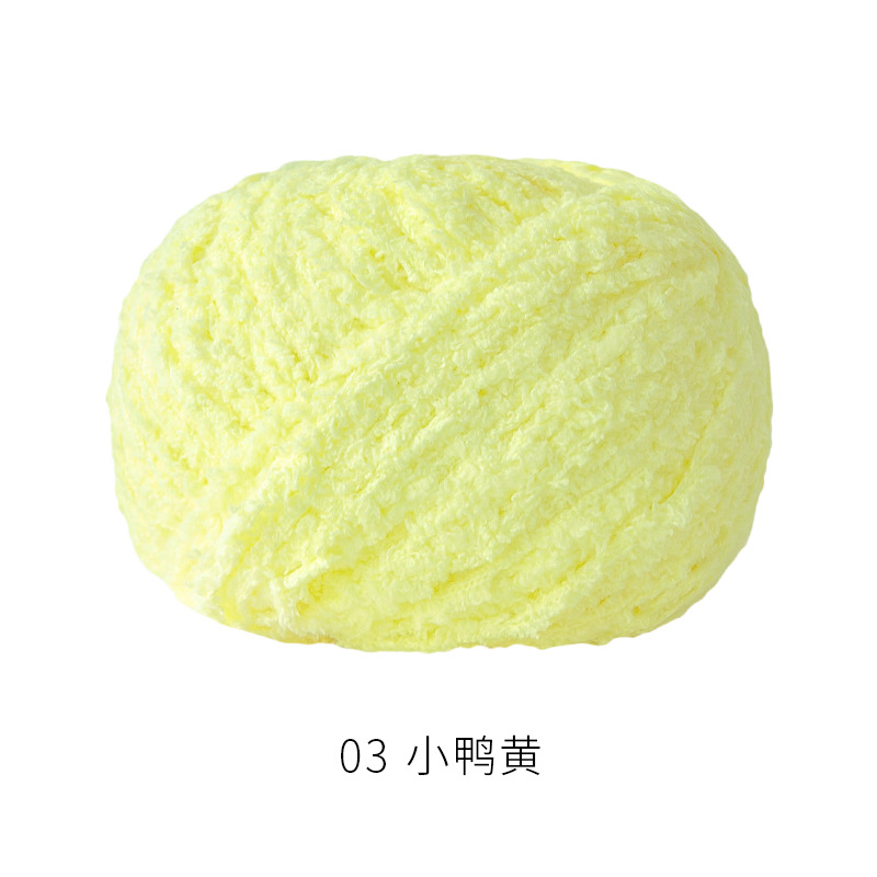 Len Bông Xù Xiaoke 1.6mm- 50g/cuộn