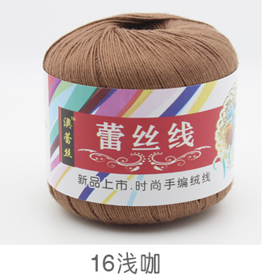 Len cotton 100% (chỉ cotton móc áo )