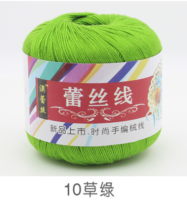 Len cotton 100% (chỉ cotton móc áo )