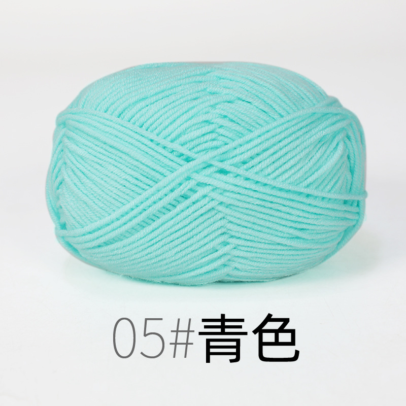 Len Milk cotton mác đen 50gram