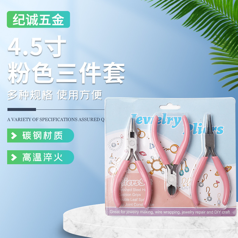 Set 3 kềm hỗ trợ làm sản phẩm handmade