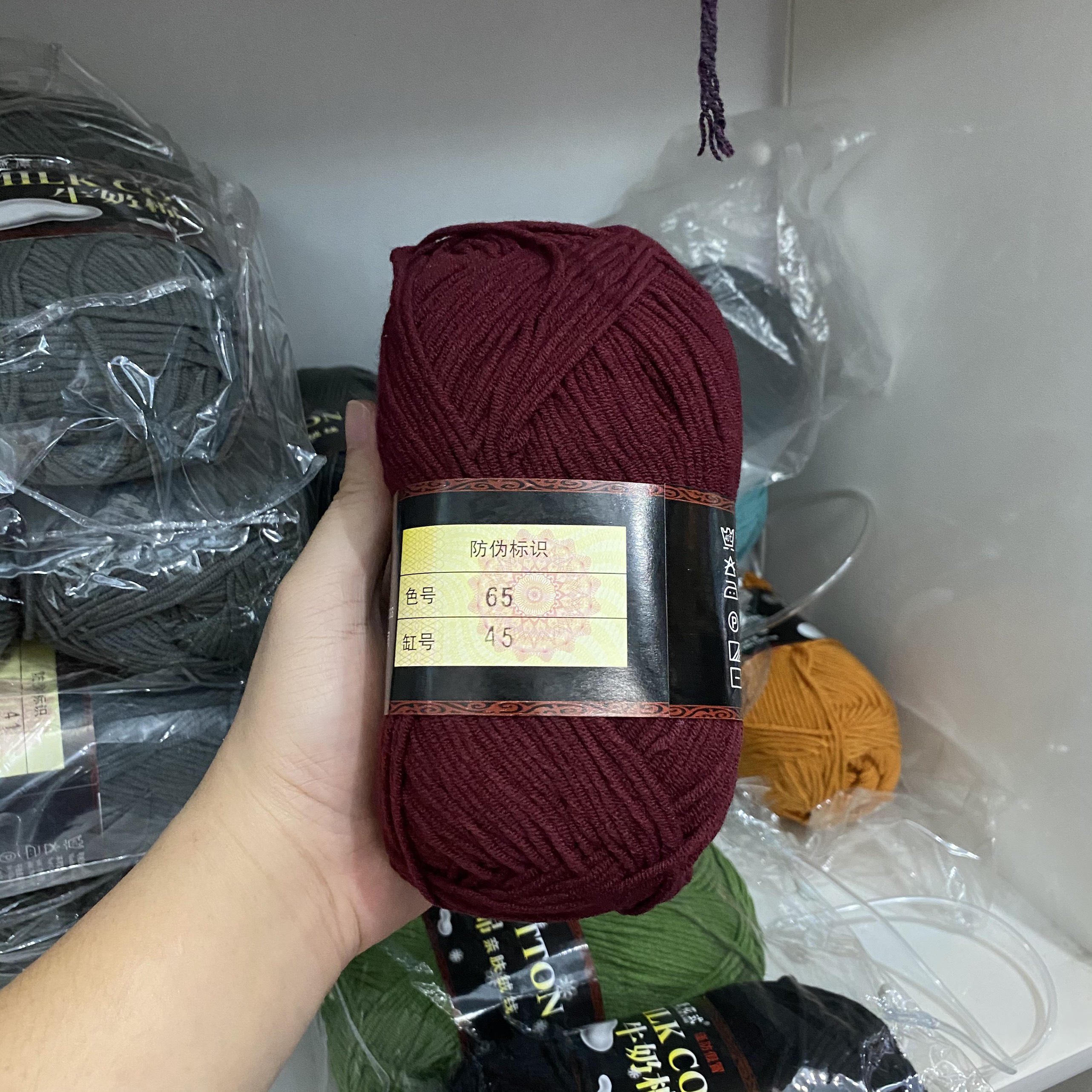 Len Milk Cotton Loại 1 (màu 51-103)