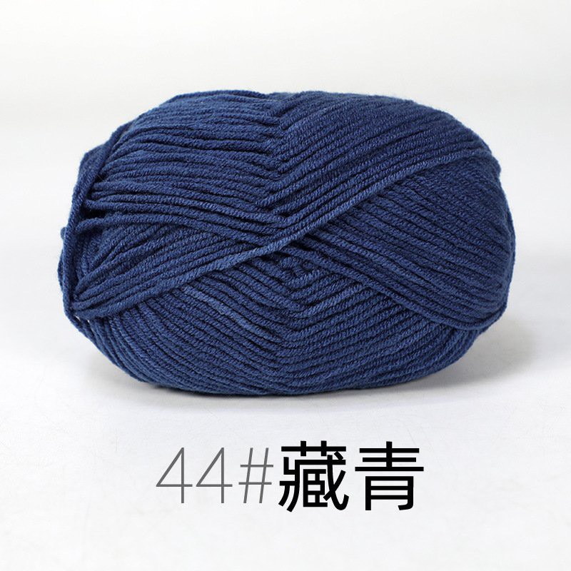 Len Milk cotton mác đen 50gram
