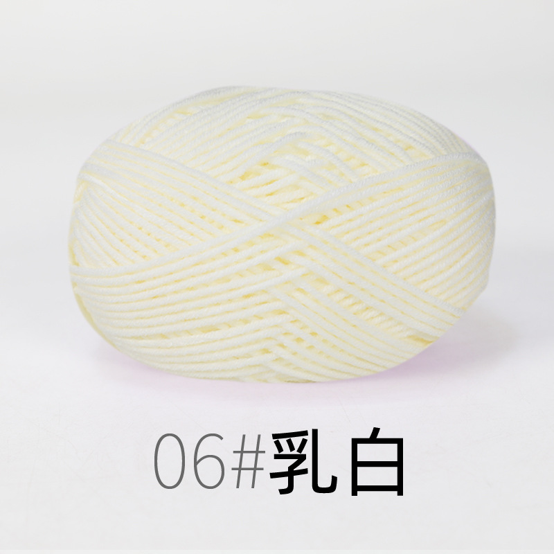 Len Milk cotton mác đen 50gram