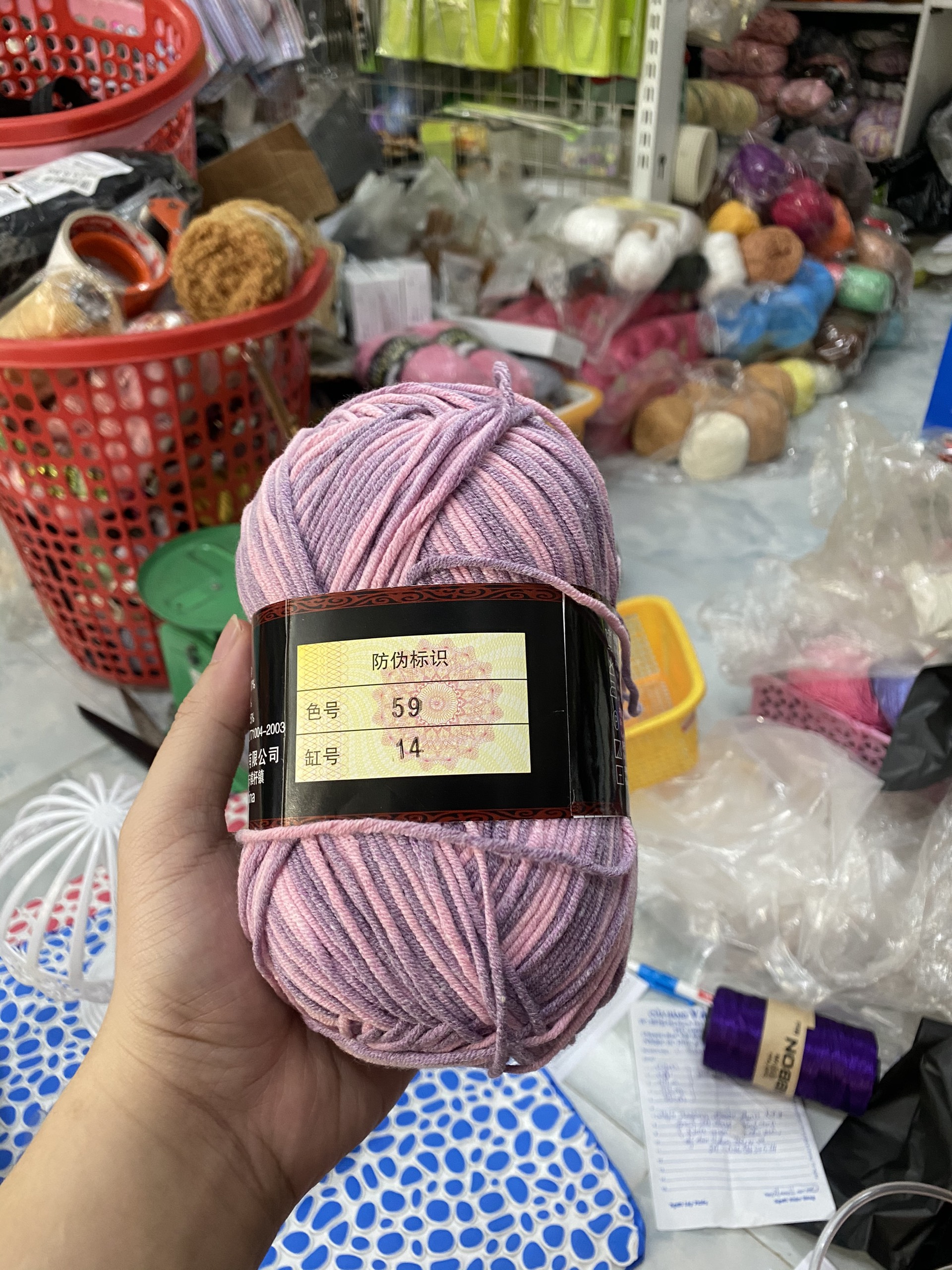Len Milk Cotton Loại 1 (màu 51-103)