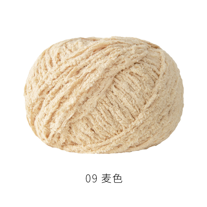 Len Bông Xù Xiaoke 1.6mm- 50g/cuộn