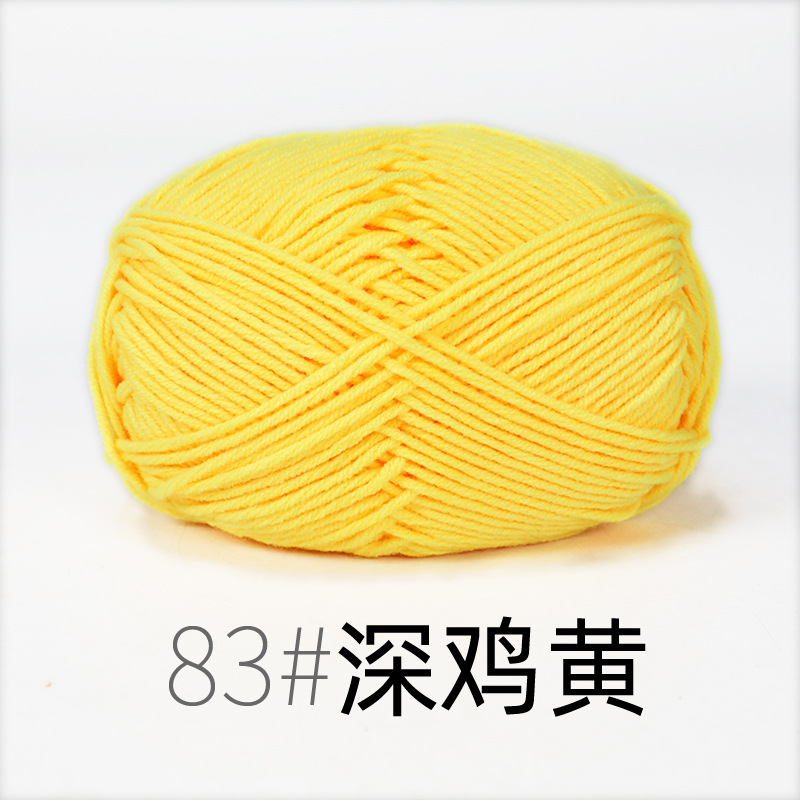 Len Milk cotton mác đen 50gram