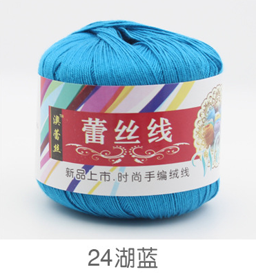 Len cotton 100% (chỉ cotton móc áo )
