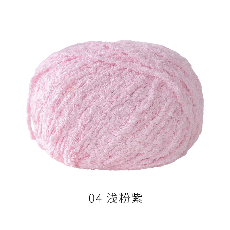 Len Bông Xù Xiaoke 1.6mm- 50g/cuộn