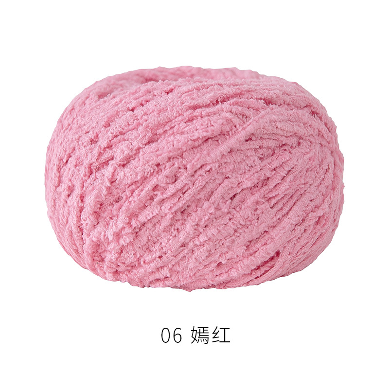 Len Bông Xù Xiaoke 1.6mm- 50g/cuộn