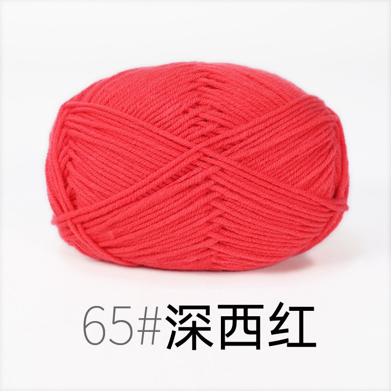Len Milk cotton mác đen 50gram