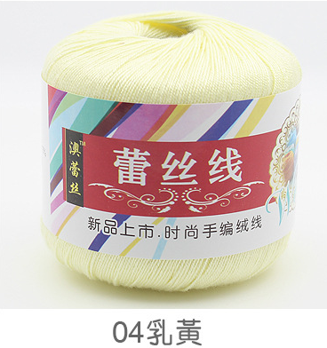 Len cotton 100% (chỉ cotton móc áo )