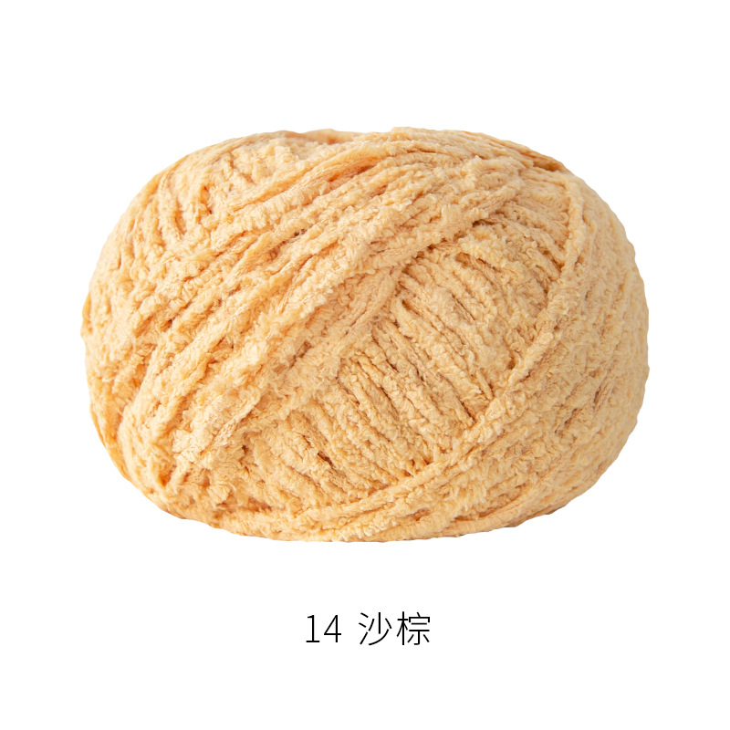 Len Bông Xù Xiaoke 1.6mm- 50g/cuộn