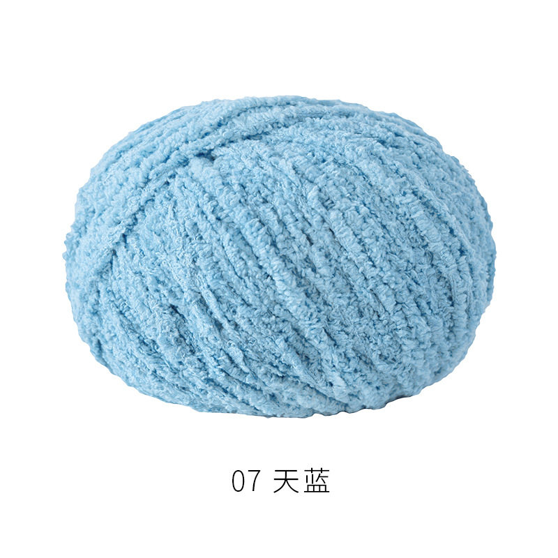 Len Bông Xù Xiaoke 1.6mm- 50g/cuộn