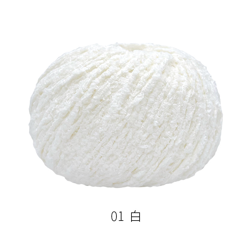 Len Bông Xù Xiaoke 1.6mm- 50g/cuộn