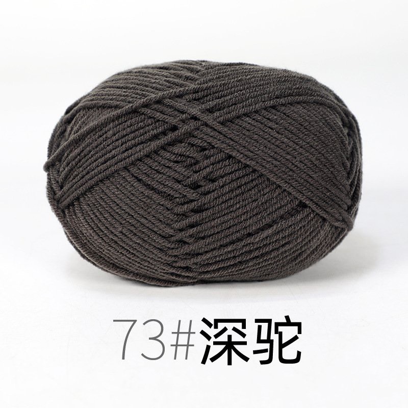 Len Milk cotton mác đen 50gram