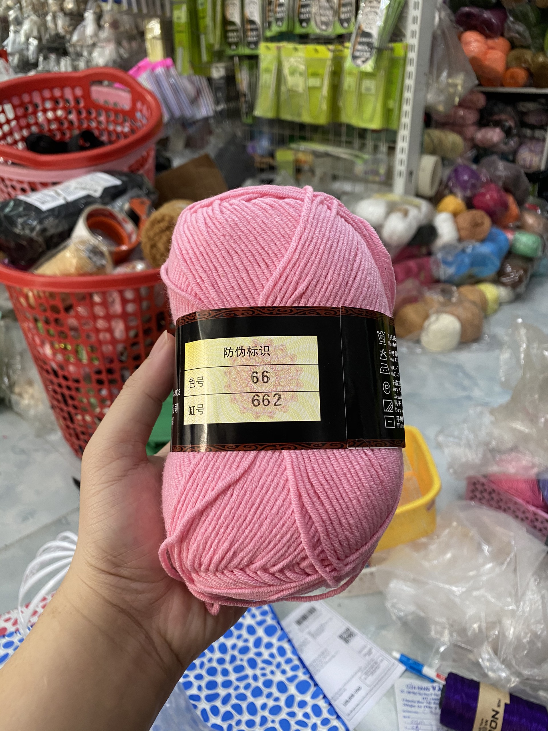 Len Milk Cotton Loại 1 (màu 51-103)