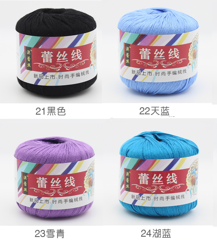 Len cotton 100% (chỉ cotton móc áo )