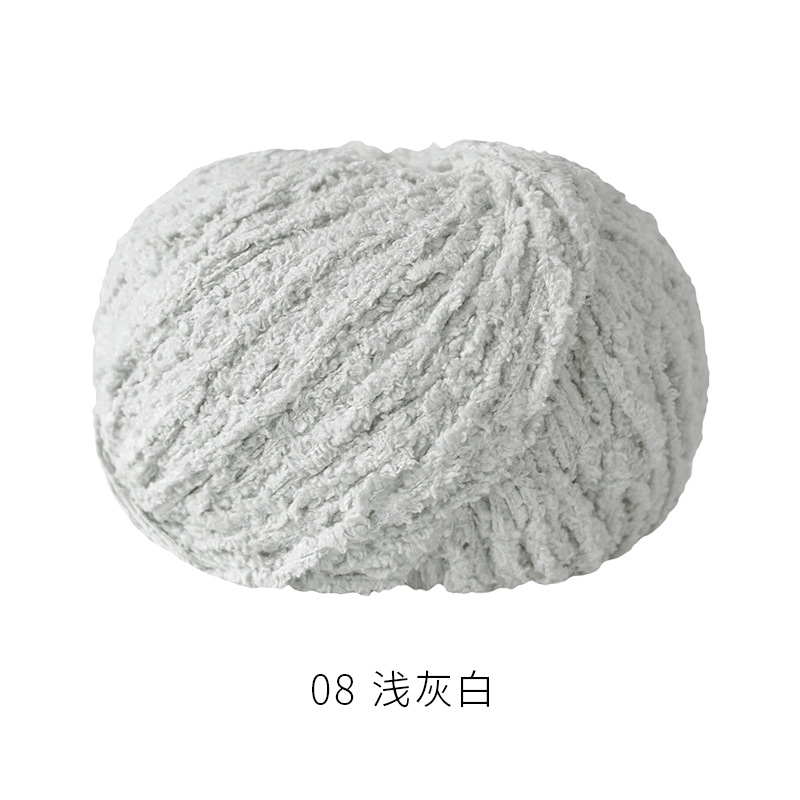 Len Bông Xù Xiaoke 1.6mm- 50g/cuộn
