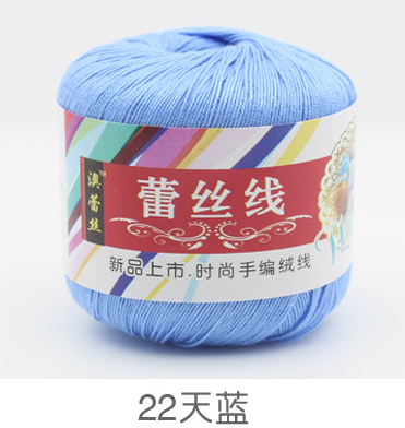 Len cotton 100% (chỉ cotton móc áo )