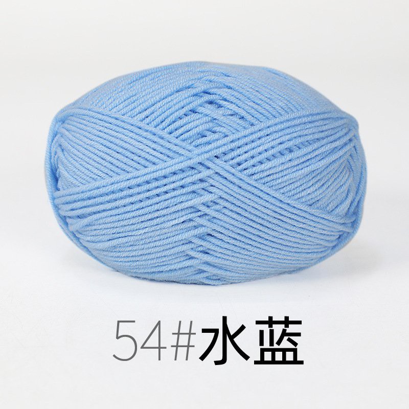 Len Milk cotton mác đen 50gram