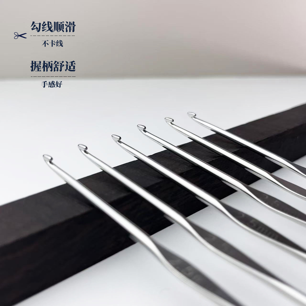 Kim móc Jinlan không cán đầu cong