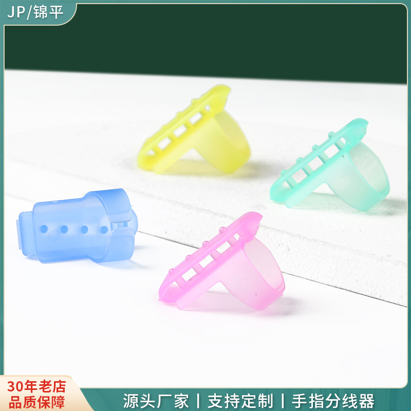Nhẫn nhựa kéo sợi giao màu ngẫu nhiên