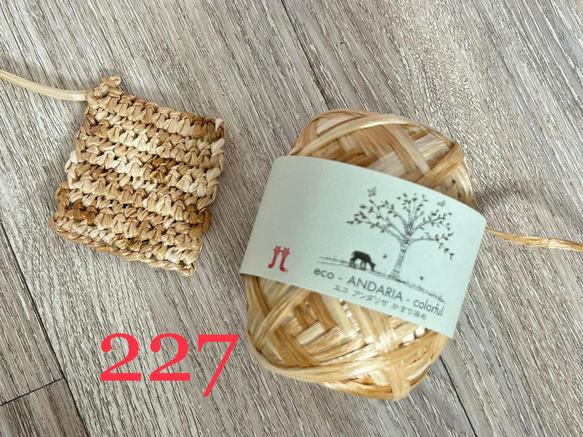 Sợi cọ loang Hamanaka 40g/ cuộn 80 mét