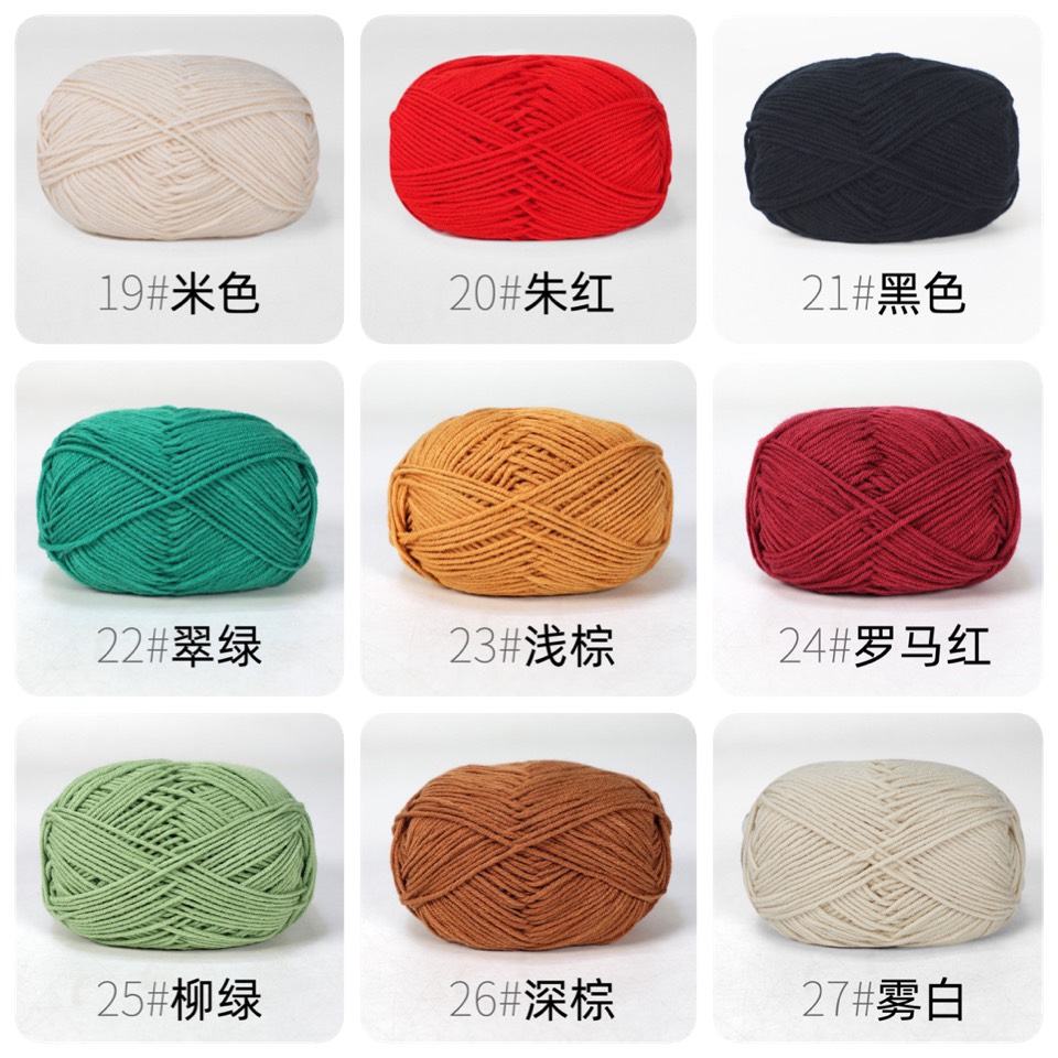 Len Milk cotton mác đen 50gram