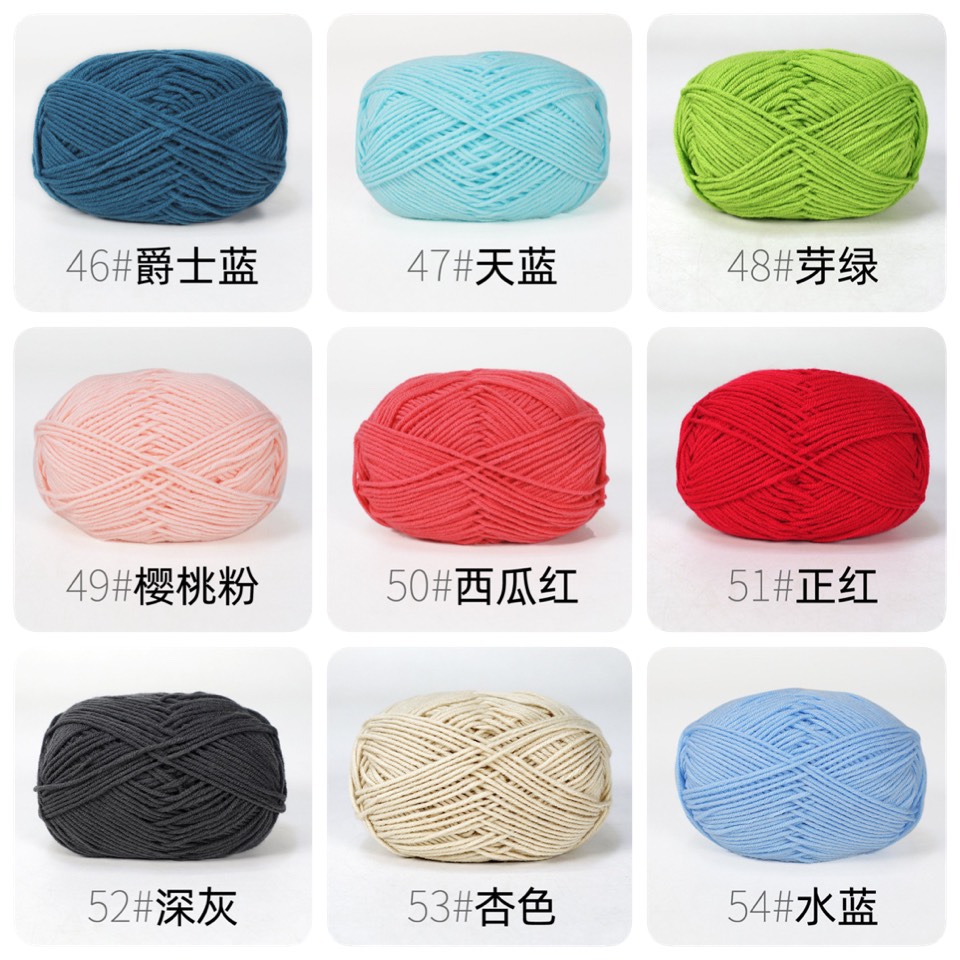 Len Milk cotton mác đen 50gram