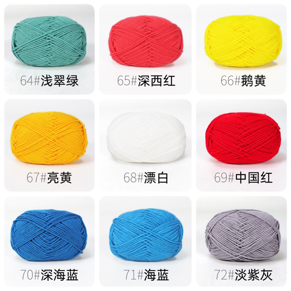 Len Milk cotton mác đen 50gram