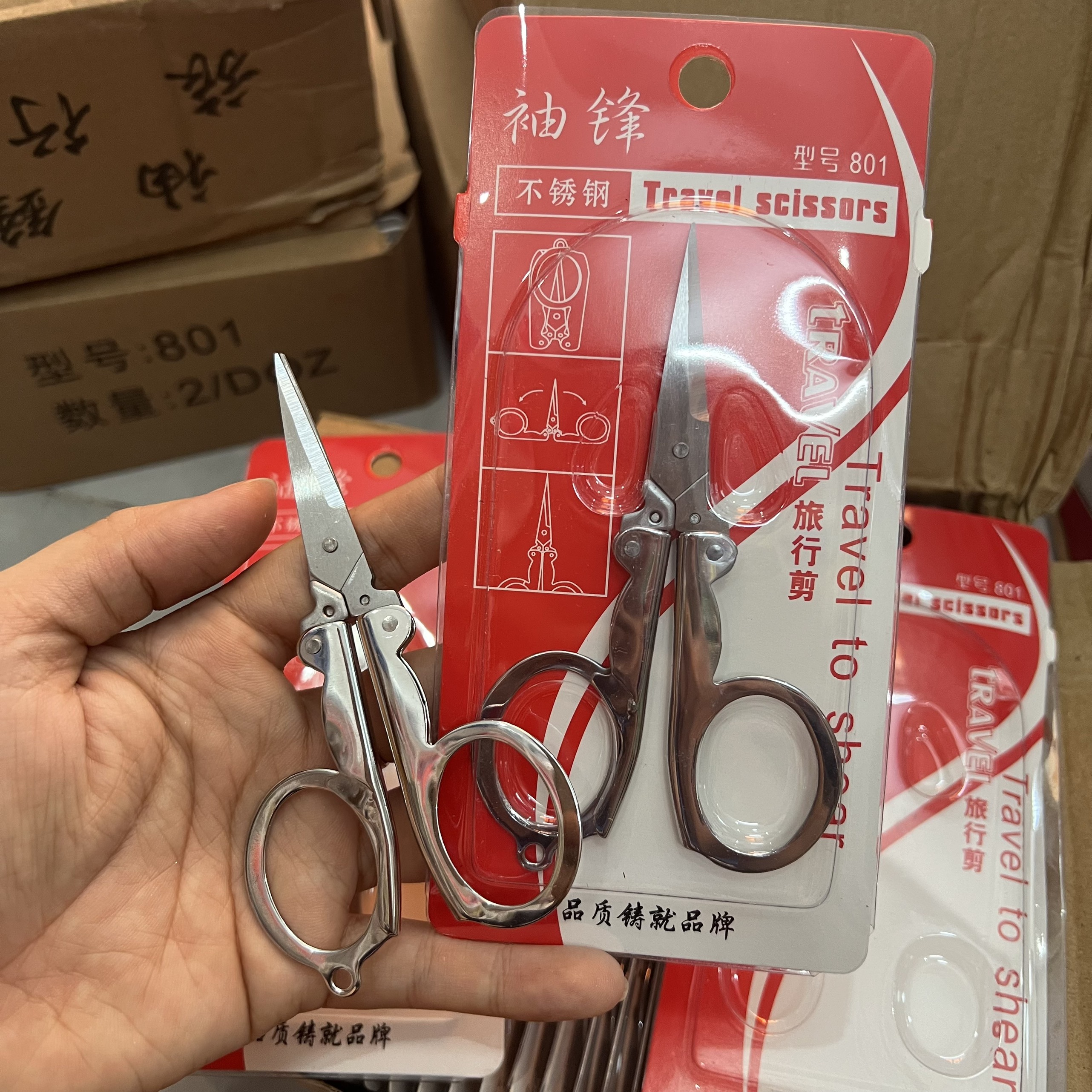 Kéo xếp gấp gọn 9cm