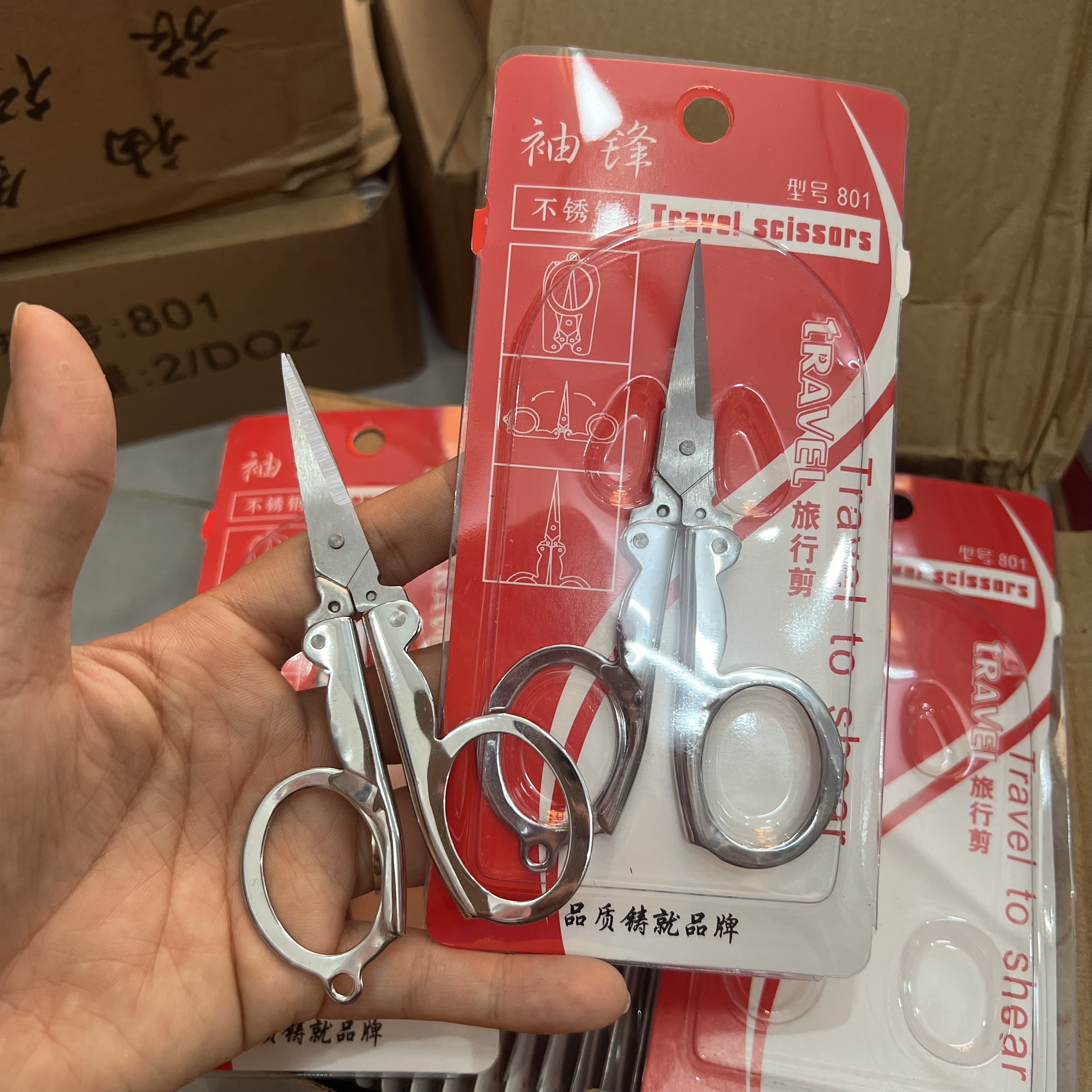 Kéo xếp gấp gọn 9cm