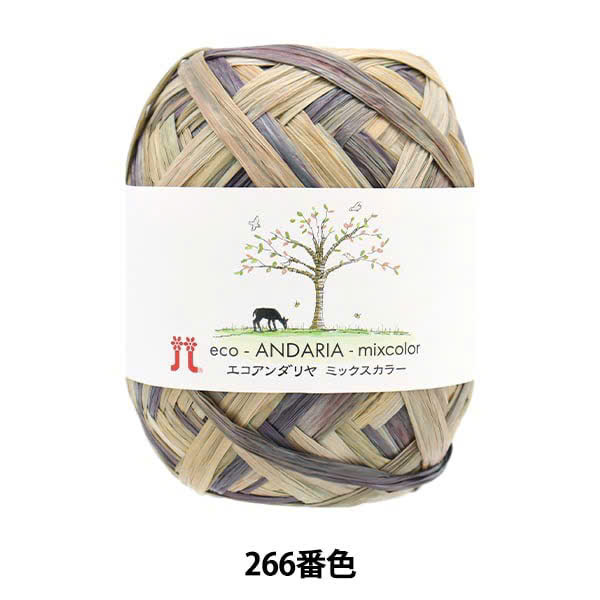 Sợi cọ loang Hamanaka 40g/ cuộn 80 mét