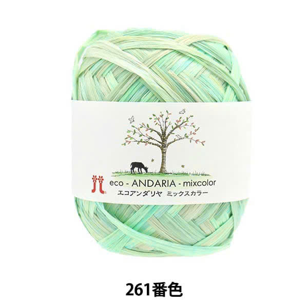 Sợi cọ loang Hamanaka 40g/ cuộn 80 mét