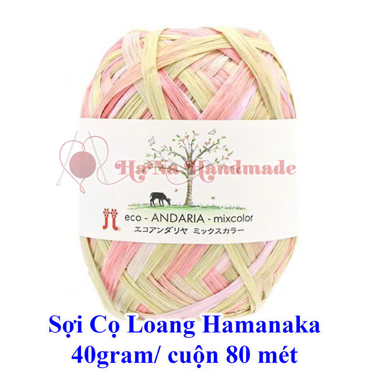 Sợi cọ loang Hamanaka 40g/ cuộn 80 mét