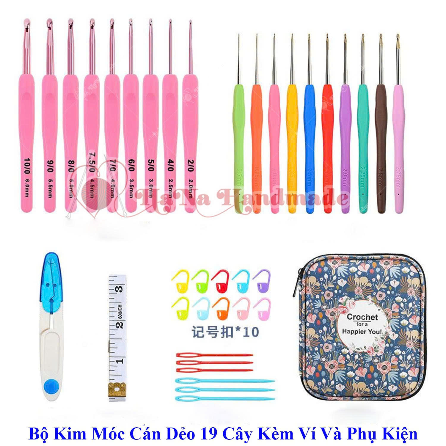 Bộ kim móc cán dẻo 19 cây kèm ví và phụ kiện