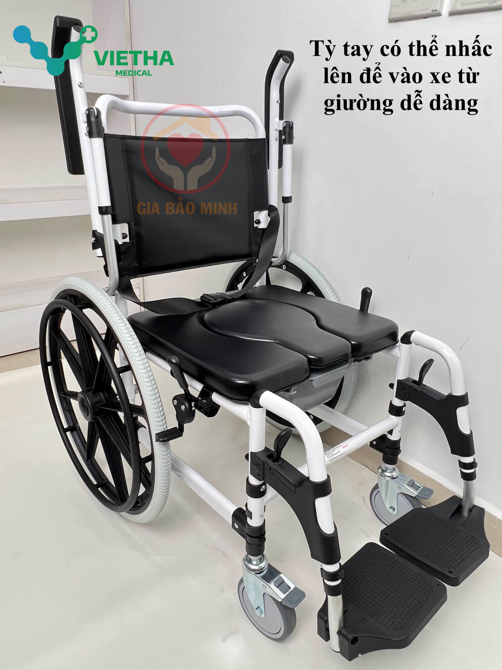 Xe Lăn Đa Năng Cao Cấp GBM 020