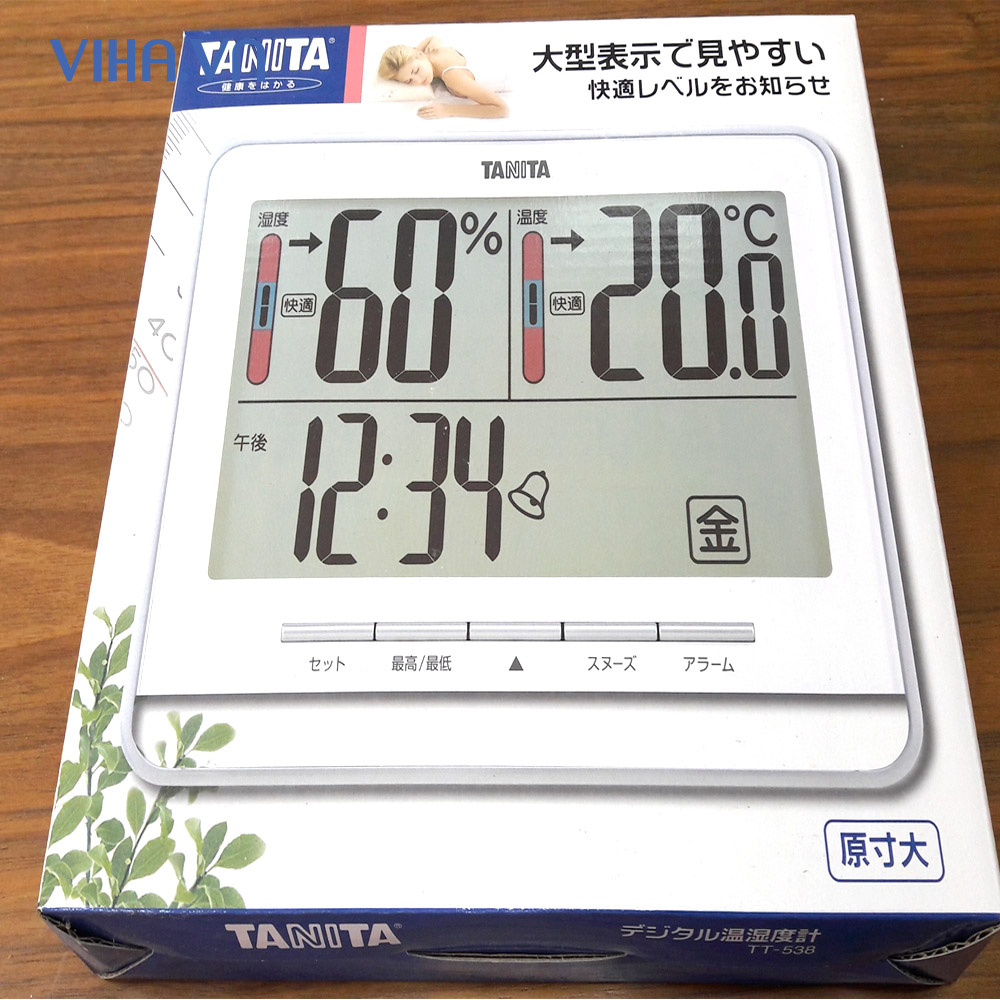 Nhiệt Ẩm Kế Điện Tử Beurer HM 16