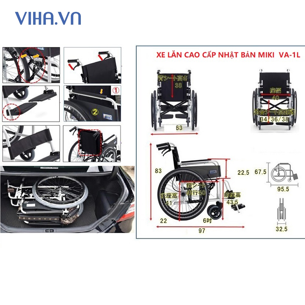 Xe lăn cao cấp MIKI Nhật Bản khung nhôm siêu nhẹ VA-1L