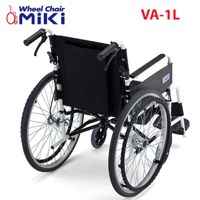 Xe lăn cao cấp MIKI Nhật Bản khung nhôm siêu nhẹ VA-1L