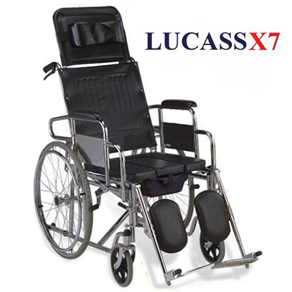 Xe lăn đa năng Lucass X7 có bô vệ sinh, ngả nằm