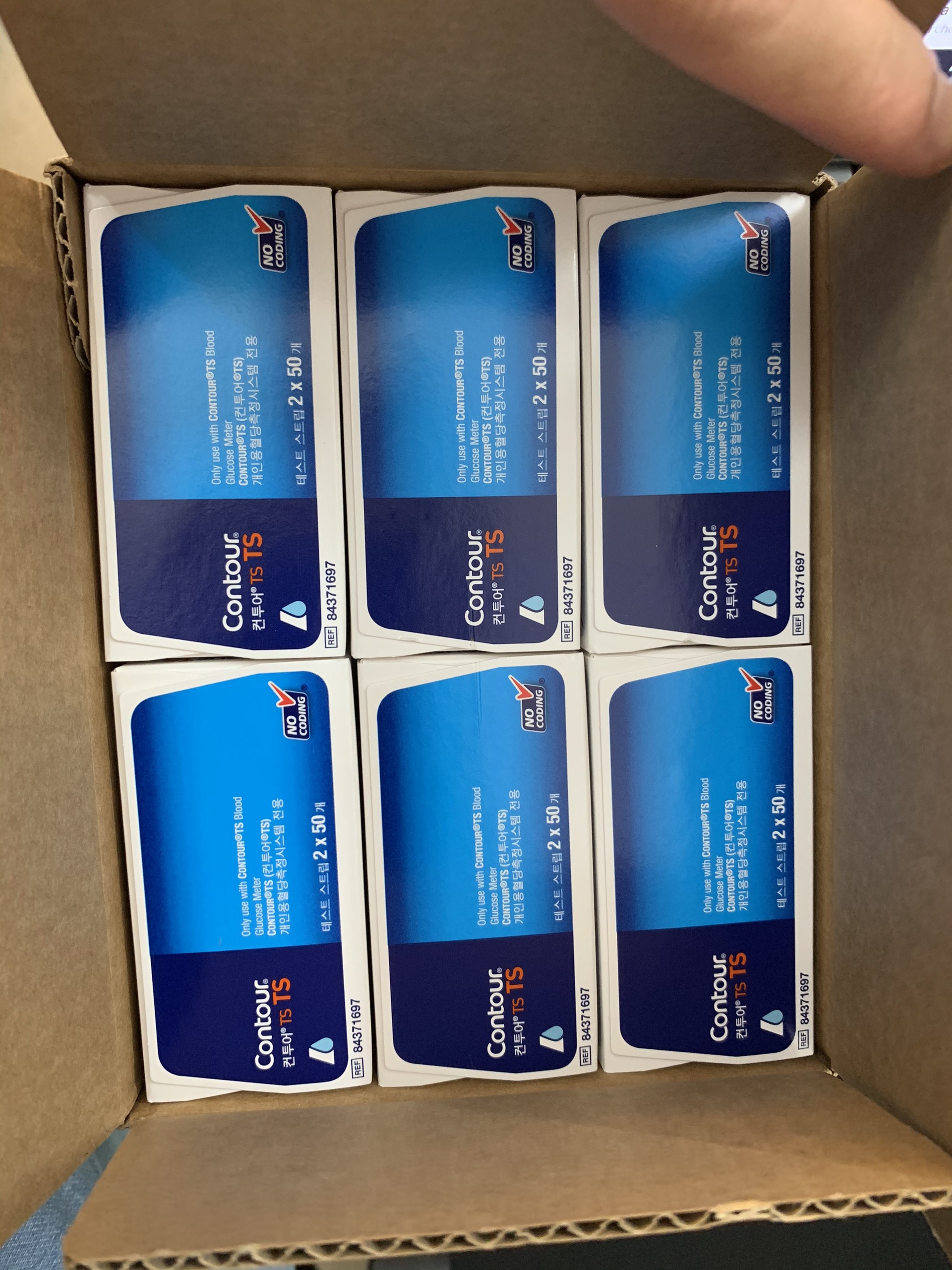 Que Thử Đường Huyết Contour TS  Hộp 100 Que