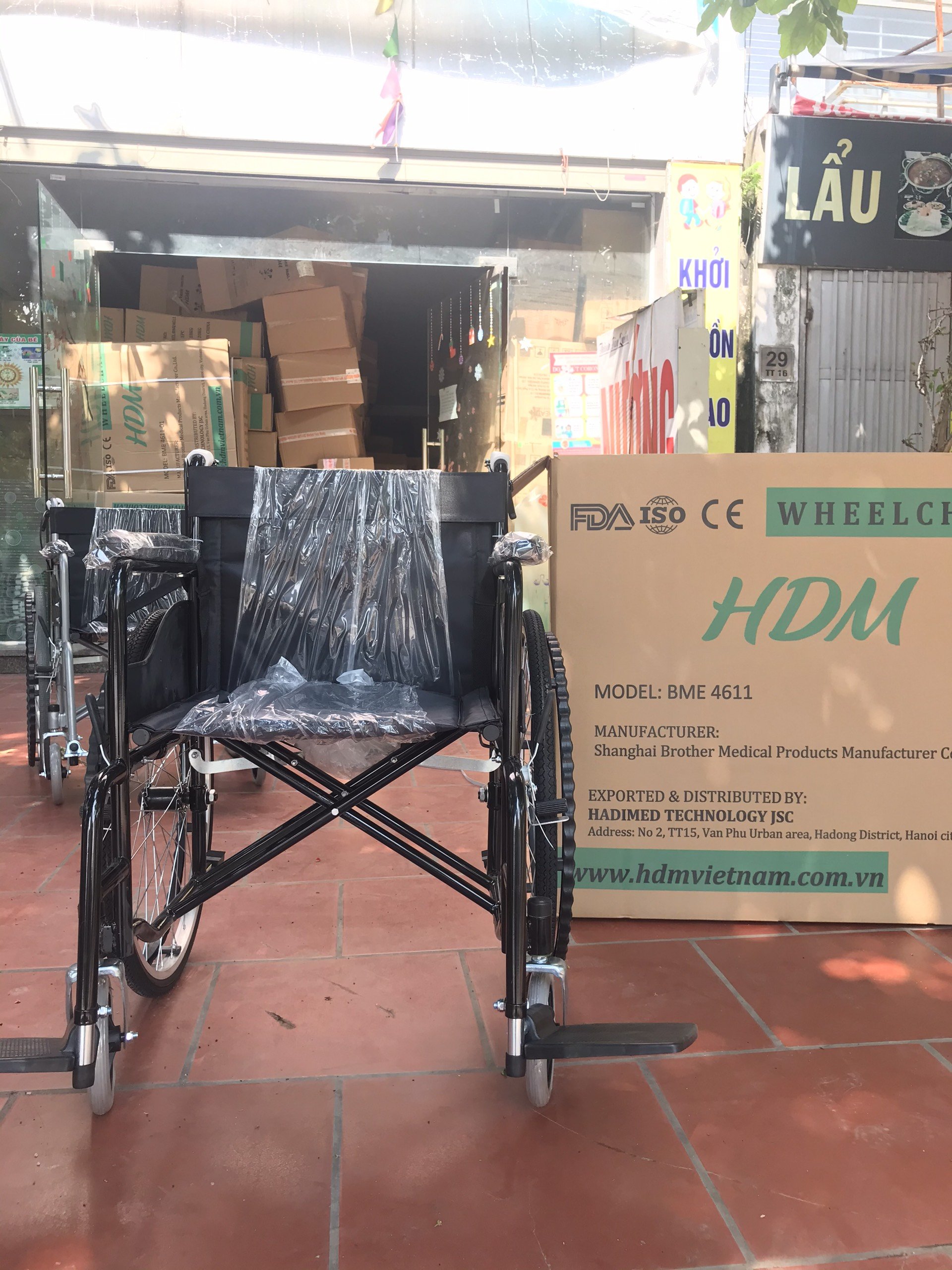 Xe lăn tay có phanh Hadimed BME 4611