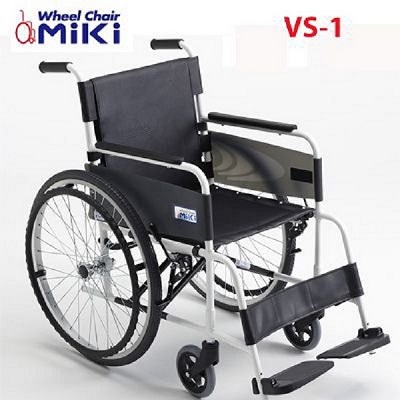 Xe lăn cao cấp miki nhật bản vs-1