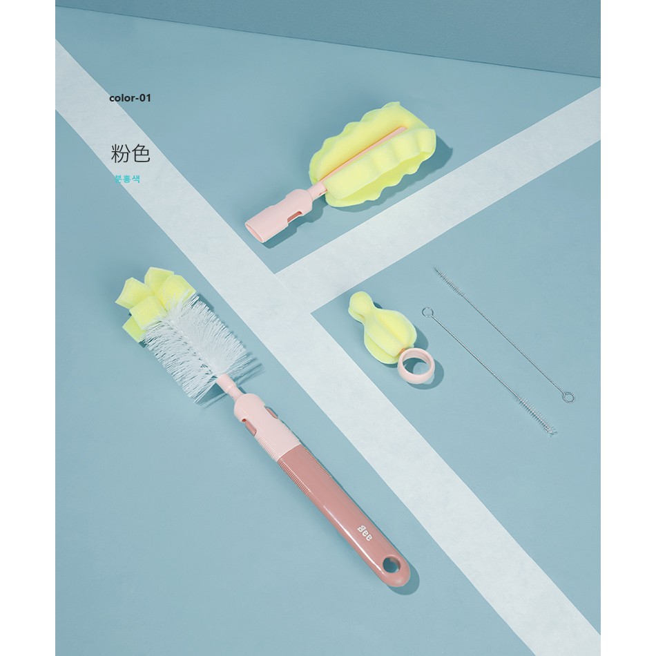 Dụng cụ rửa bình AAG siêu tiện