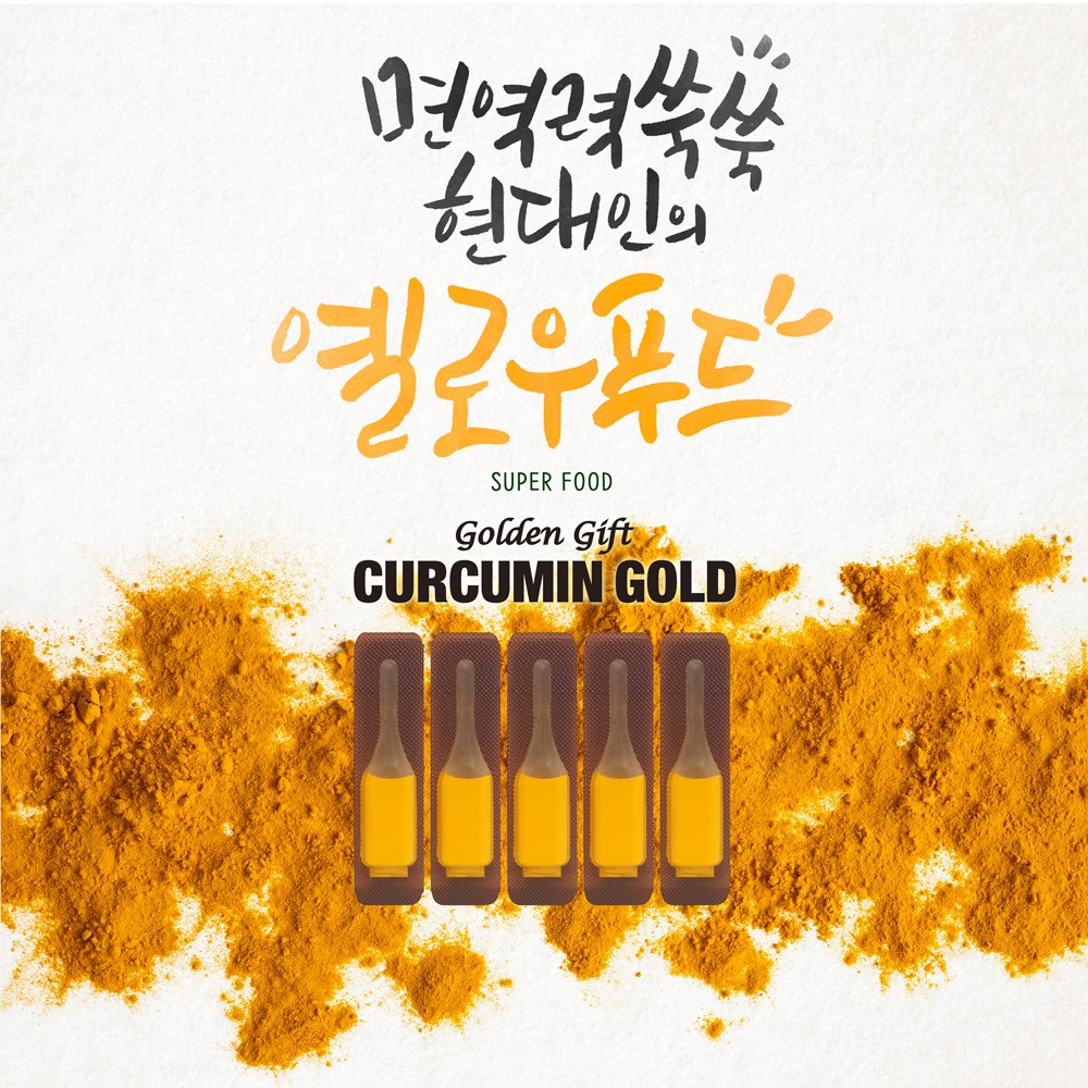 Tinh chất nghệ Nano Curcumin Gold cao cấp Hàn Quốc ( Hàng chính hãng)